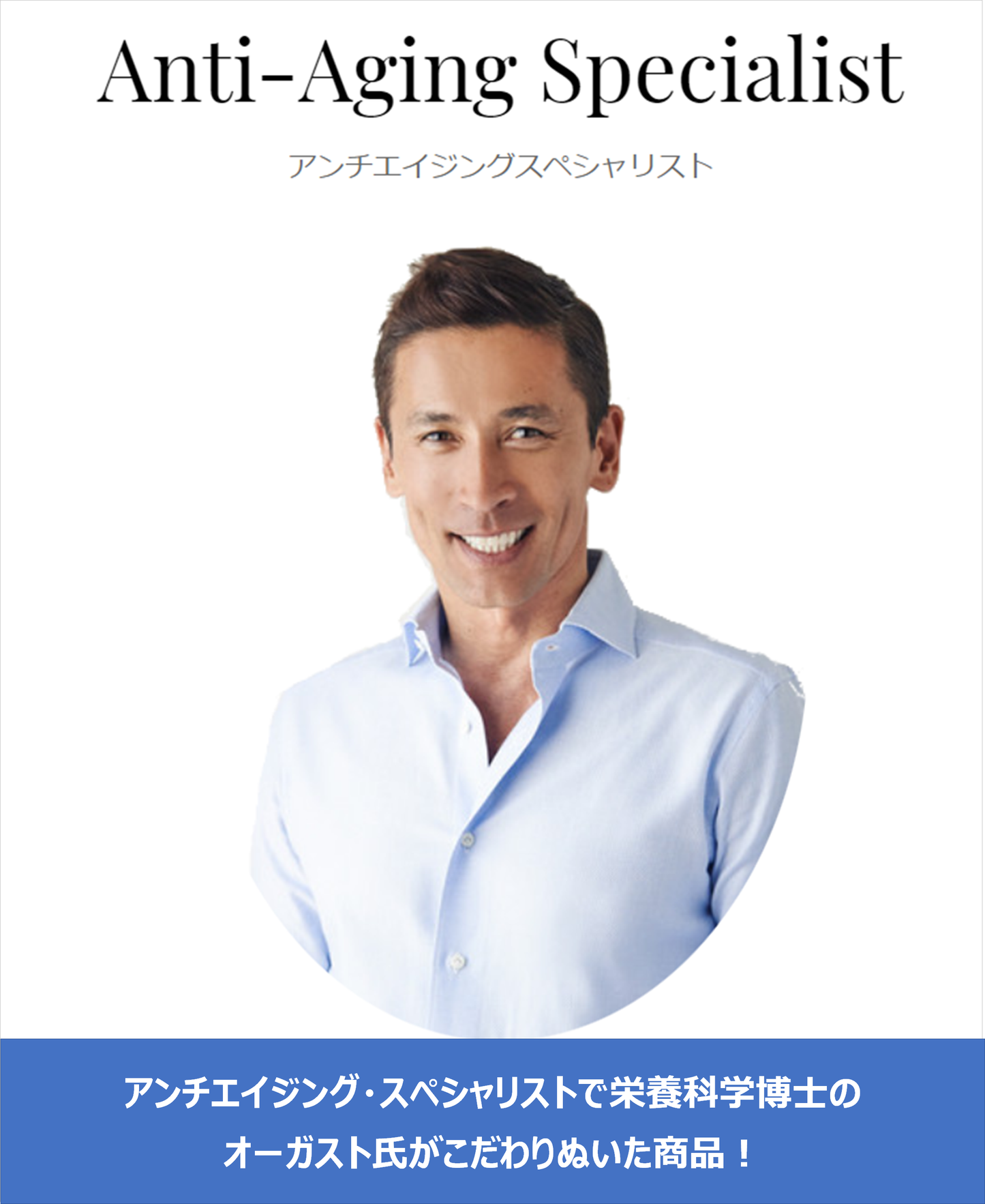 ベジパワープラス 6包入り