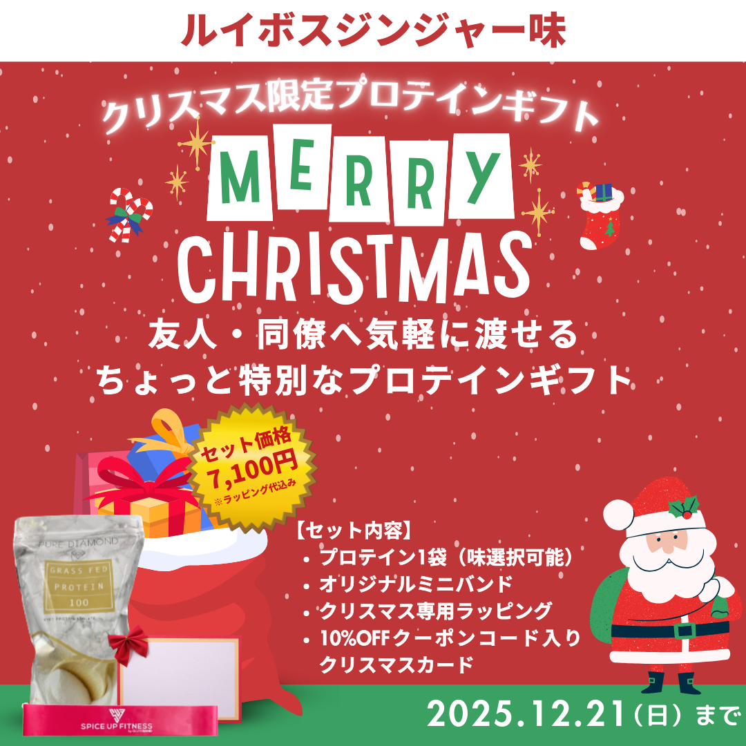 コレクション – Better-U Shop