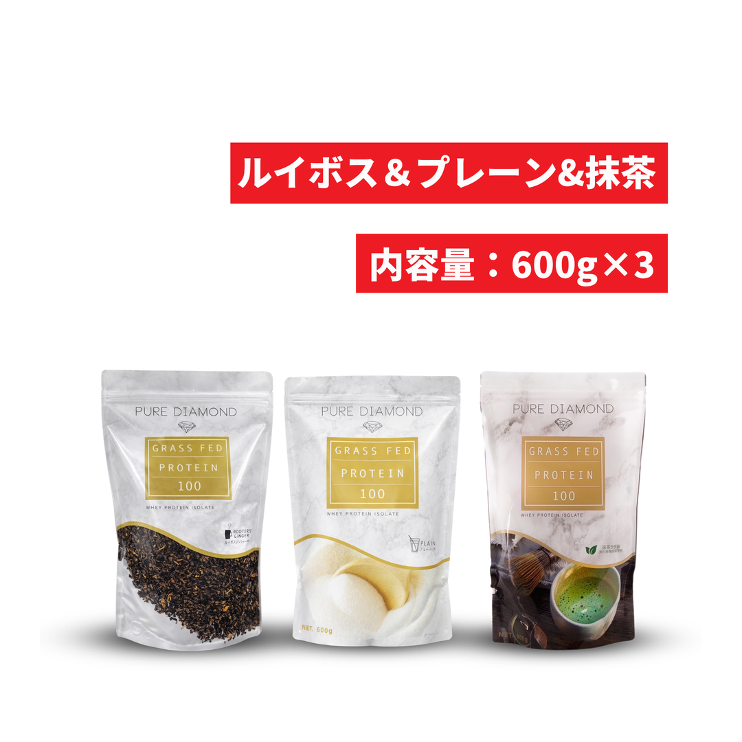 GFプロテイン［600g×3種セット_Plain&Tea&Matcha］
