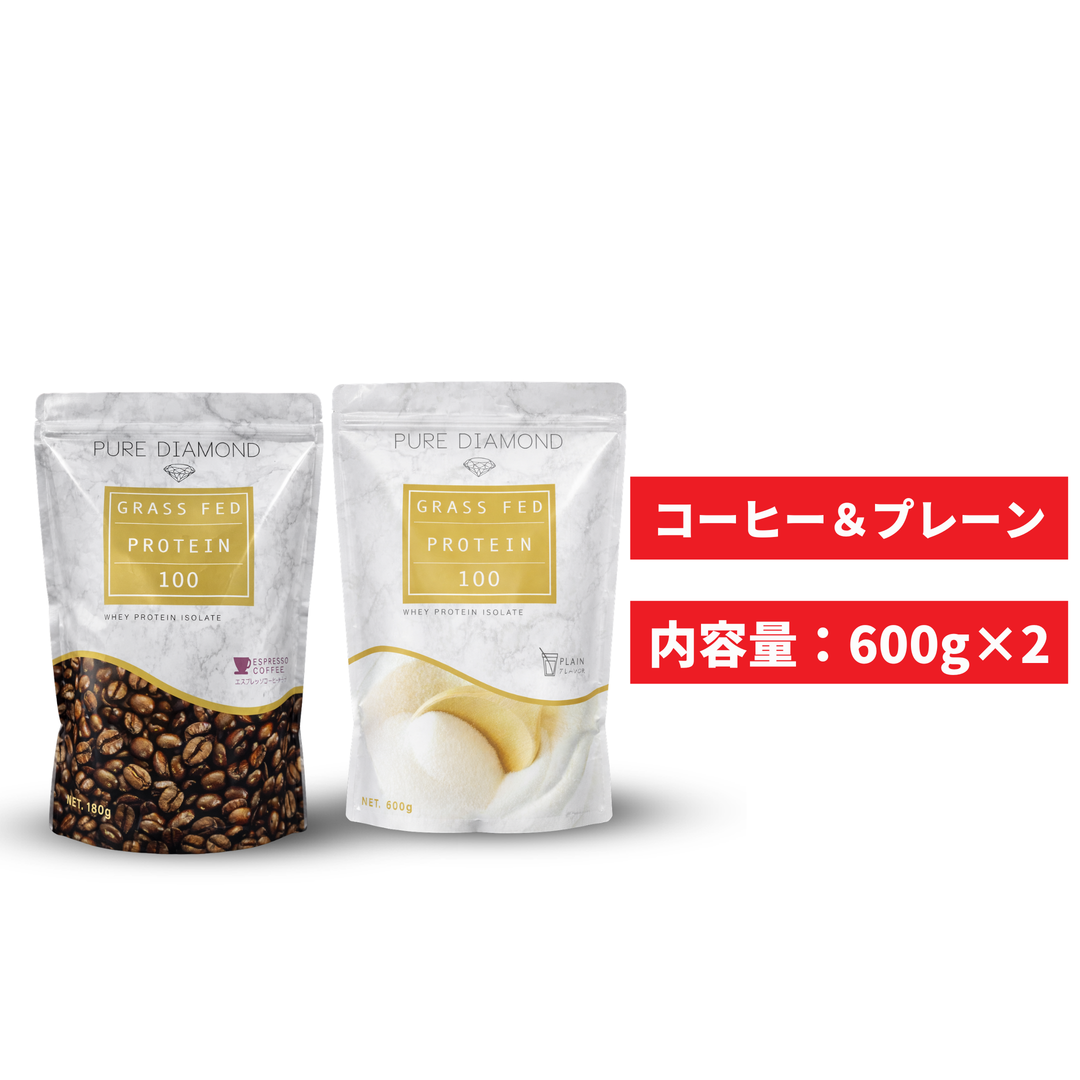 GFプロテイン［600g×２種セット_Coffee&Plain］