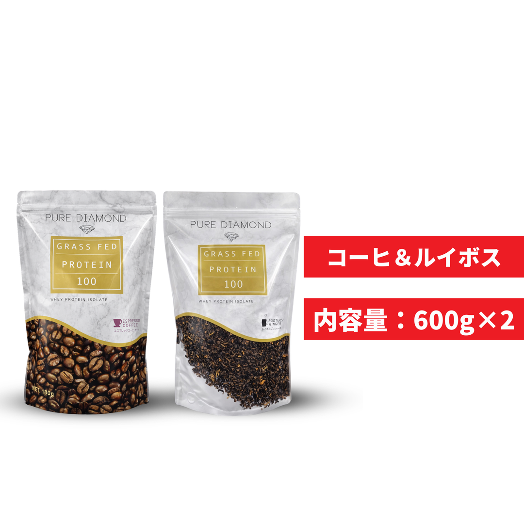 PURE DIAMOND GRASS FED PROTEIN エスプレッソ エスプレッソコーヒー味プロテイン 600g【送料無料】※北海道・沖縄