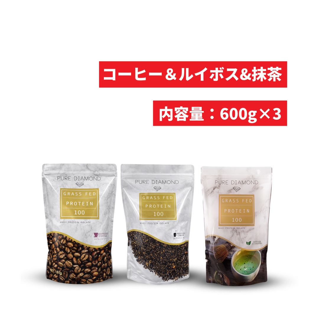 GFプロテイン［600g×3種セット_Tea&Coffee&Matcha］