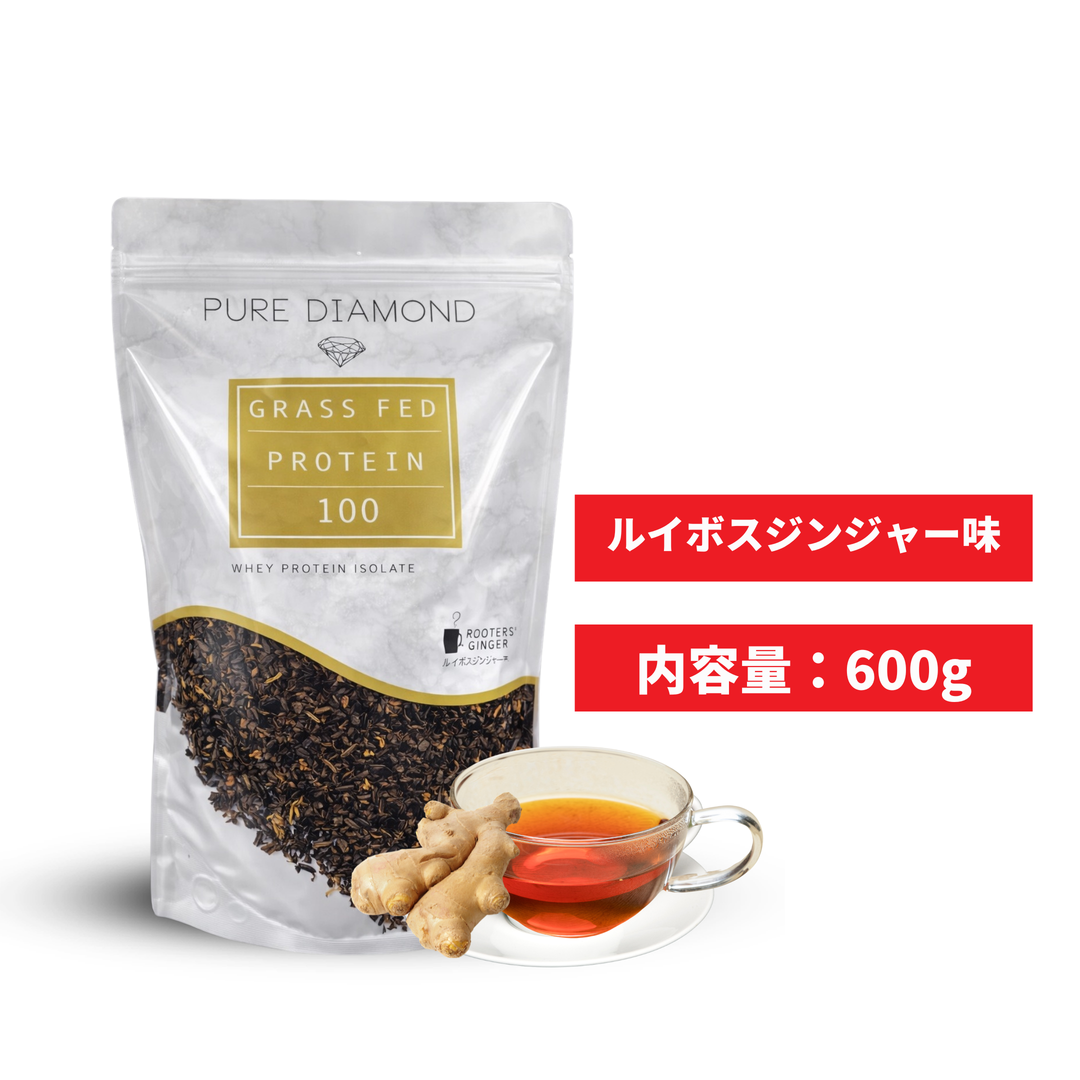 GFプロテイン600g［ルイボスジンジャー味］
