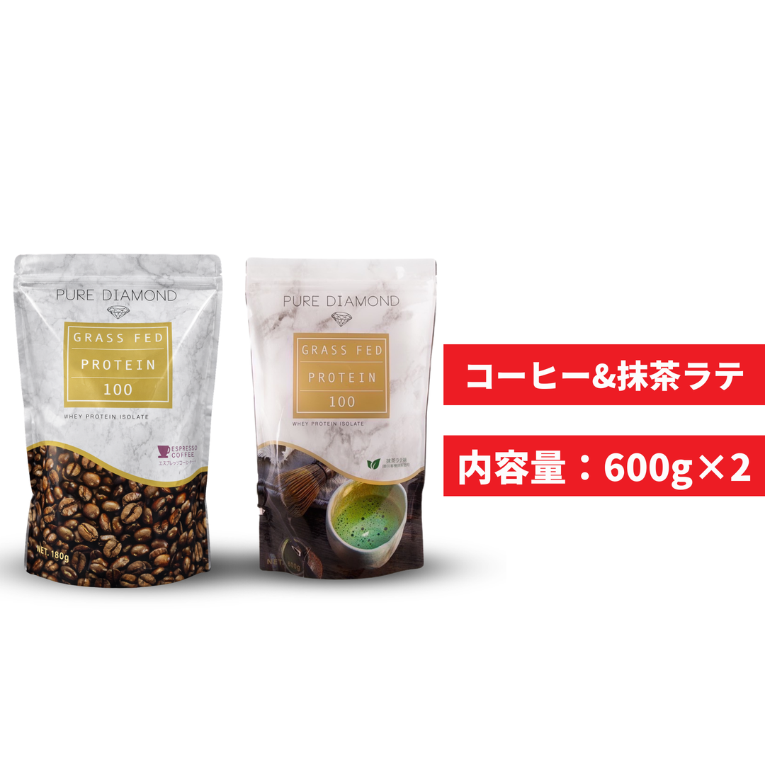 GFプロテイン［600g×２種セット_Coffee&Matcha］